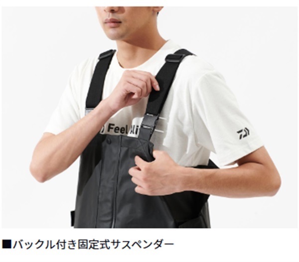 オーシャンレインサロペット